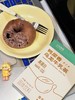 米惦鸭屎香乌龙牛乳茶 商品缩略图5