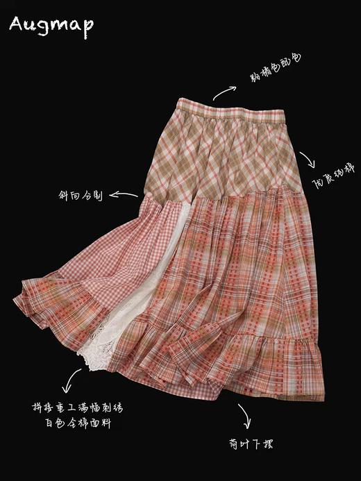 浮生八记/25A011/复古浪漫感长裙全棉拼接蕾丝格纹半身裙 商品图4