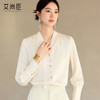 艾尚臣纯色高端轻奢气质女士长袖衬衫女2025早春高级感上衣衬衣滑 商品缩略图0