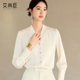 艾尚臣纯色高端轻奢气质女士长袖衬衫女2025早春高级感上衣衬衣滑