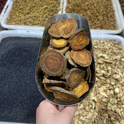 大黄 生大黄 大黄片 商品图2