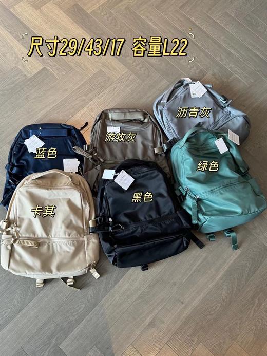 点此购买 lulu露露男女款短途旅行双肩包 sz 313748 商品图2