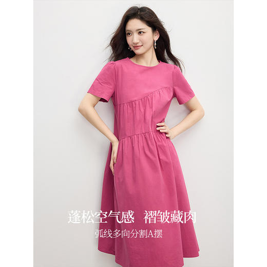 【专属特价】熙世界休闲度假风短袖连衣裙女高级感收腰a字长裙子2025夏季新款 商品图4