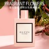 【海豚美购】意大利Gucci 古驰香水 花木绽放 100ML 商品缩略图2