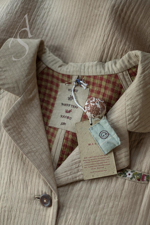 Maku  茶金色刺绣手织丝棉长外套 商品图4