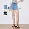 OLrain欧芮儿高腰牛仔裤女夏季2024年新款时尚休闲毛边A字短裤 商品缩略图0