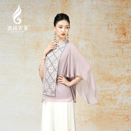 吉祥衣家新中式国风春夏新款高端气质显瘦修身女装坠粉飘香上衣 商品图2