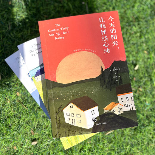 《书简阅名家》全三册 | 54位世界文豪，当代人跨世纪的知音 商品图2