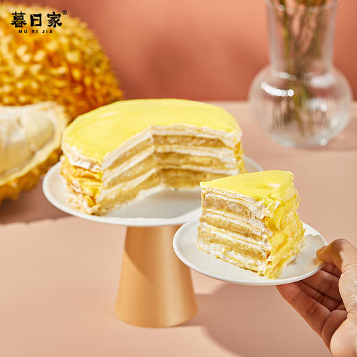 暮日家 榴莲千层 2个装 450g*2个 商品图4