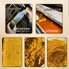 【小黄盒】熊D粉-春胆冻干粉0.1*12瓶/盒（配礼袋） 商品缩略图3