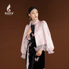 吉祥衣家新中式国风女装轻奢气质高级感小香风蝶引半江月外套上衣 商品缩略图3