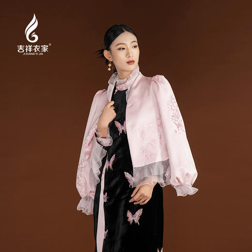 吉祥衣家新中式国风女装轻奢气质高级感小香风蝶引半江月外套上衣 商品图3
