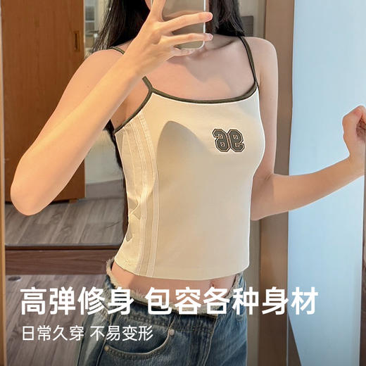 C2-【美式辣妹风】吊带文胸一体免穿内衣自带胸垫美背打底背心可外穿  	甜酷天使/小糖豆/春望山楹 商品图4