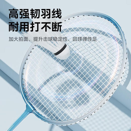 佑美  羽毛球拍  QP06 商品图3