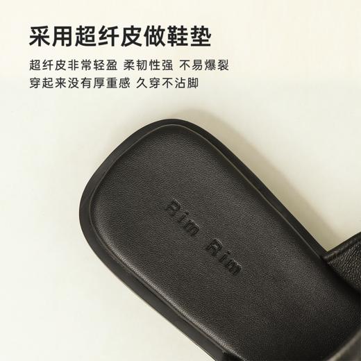 【品牌直发】RIMRIM夏季新款套趾褶皱平底凉鞋凉拖女真皮外穿舒适2349 商品图2