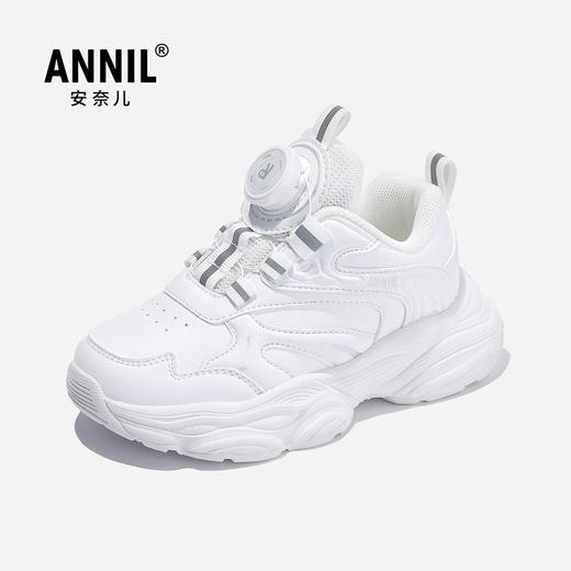 ANNIL/安奈儿儿童运动鞋春季学生校园男童小白鞋女童鞋老爹跑步鞋子HM5105243 商品图4