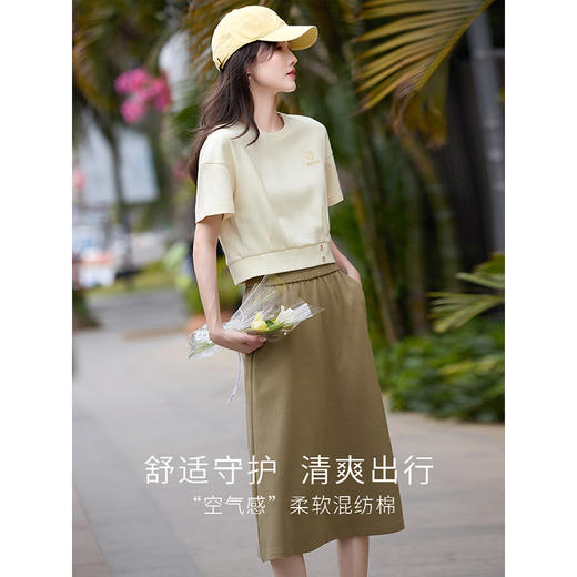 【专属特价】熙世界轻运动风休闲卫衣套装女夏季2025新款短袖上衣半身裙两件套 商品图1