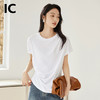 IC 白色设计感不对称褶皱收腰短袖女t恤女新款夏宽松休闲上衣 商品缩略图0