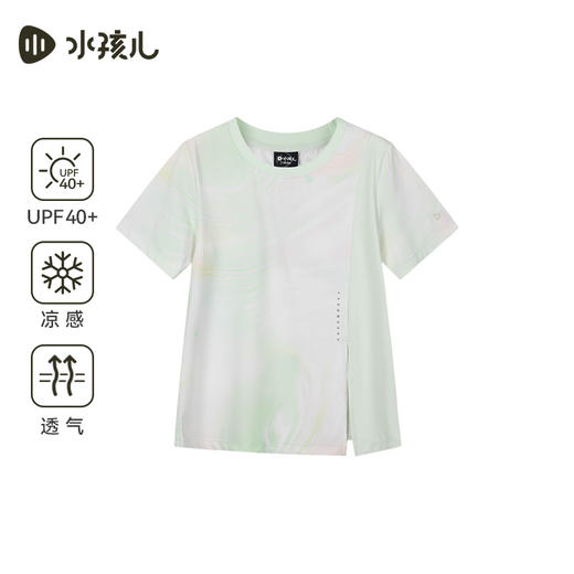 水孩儿童装女童T恤夏季新款儿童防晒衣大童凉感短袖上衣 商品图1
