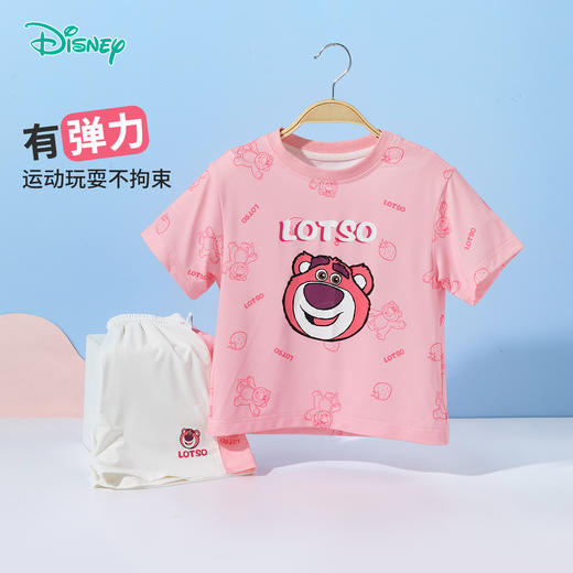 迪士尼【草莓熊凉感套装】25夏新款女童冰感短袖T恤透气短裤运动套装ZD2ET041 商品图1