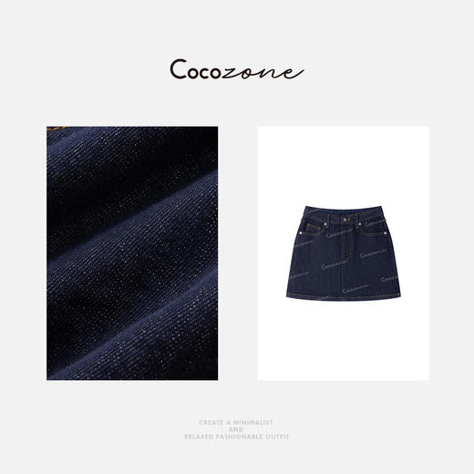 COCO ZONE 刘一一2025新款时尚水洗通勤风牛仔短裙 CD2A0729 商品图2