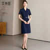 艾尚臣藏青色收腰显瘦连衣裙女2025新款高级感气质A字职业工作服 商品缩略图3