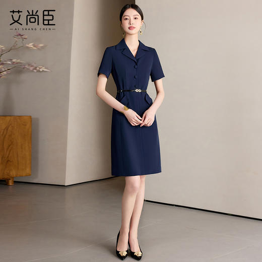 艾尚臣藏青色收腰显瘦连衣裙女2025新款高级感气质A字职业工作服 商品图3