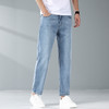 红览 天丝九分牛仔裤男春秋宽松9分直筒男裤 商品缩略图3