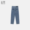 茧墨 复古INS风九分显瘦烟管裤牛仔裤 商品缩略图1