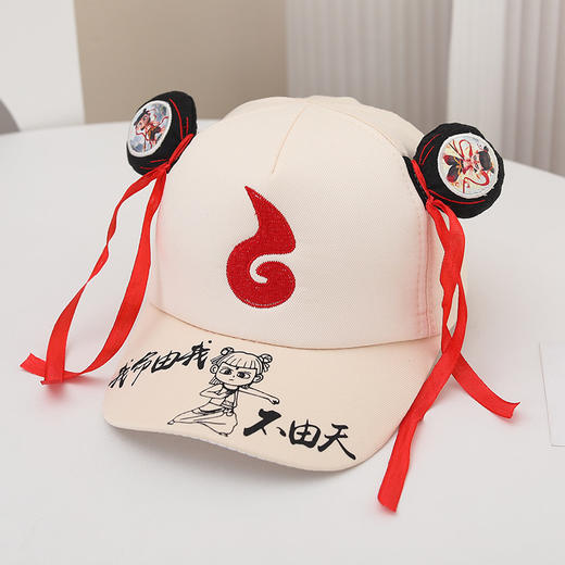 【精致防晒，时尚遮阳】哪吒宝宝帽 春秋款儿童防风鸭舌帽 夏季防晒遮阳棒球帽-QQ 商品图4
