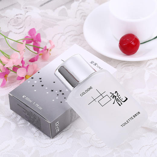 【从这瓶开始！改变你的气质】爆款皇家古龙男士香水持久淡香清新自然男人味海洋木质。ry 商品图2