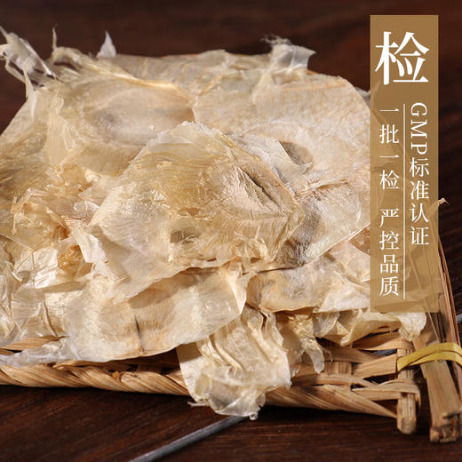 木蝴蝶/千张纸 康美中药饮片 独立小包装 商品图4