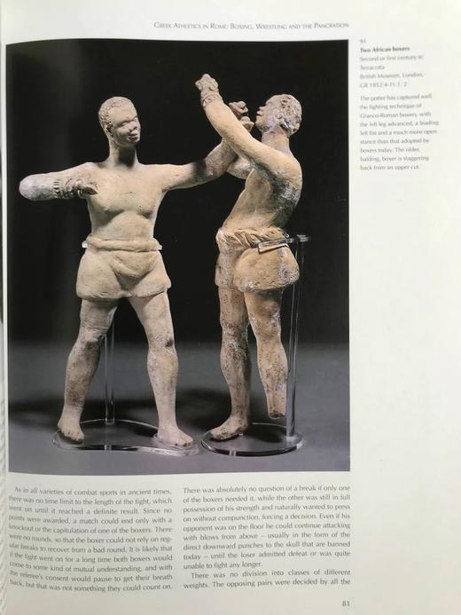 角斗士与凯撒：古罗马奇观 数百幅插图 精装大16开 商品图12