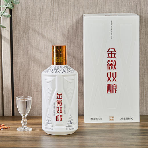 【兼香型尝鲜首选–买1瓶赠1瓶】46度金徽双酿 258ml 浓酱兼香型白酒 商品图1