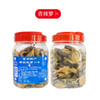 【黄国民萝卜干】江苏省名特优食品萝卜干560g 商品缩略图6