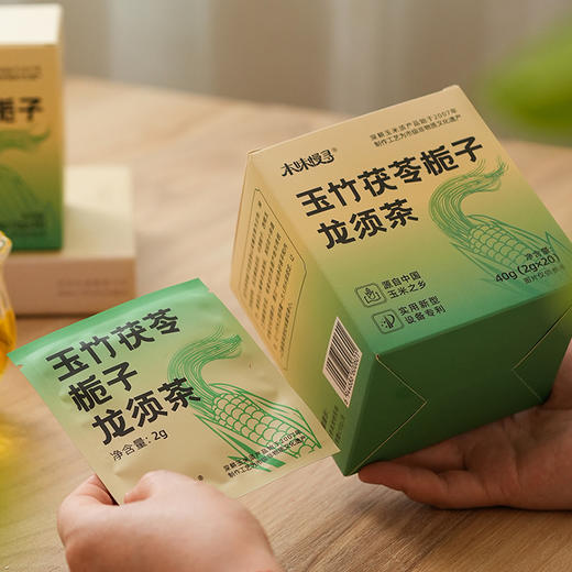 【非遗传承】玉竹茯苓栀子龙须茶 玉米须茶 20袋/盒 商品图2