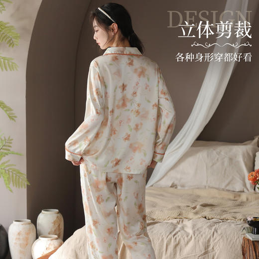 【M-2XL】【猫人】女士晕染新中式高级软丝家居服套装 商品图4