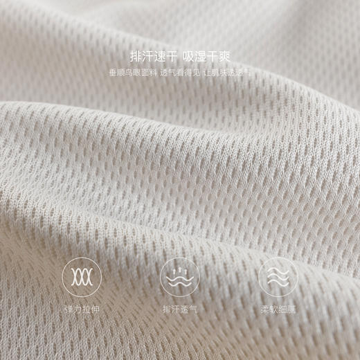 【速干裤】马克珍妮男童休闲运动短裤儿童裤子2025夏装新款550538 商品图4