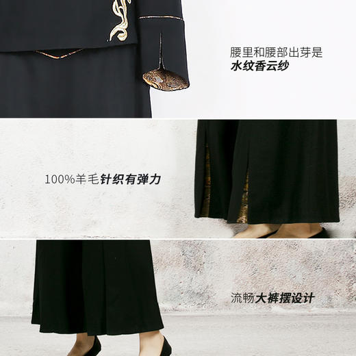 吉祥衣家新中式国风春夏新款高端气质显瘦修身女装云飞扬下衣裤子 商品图1