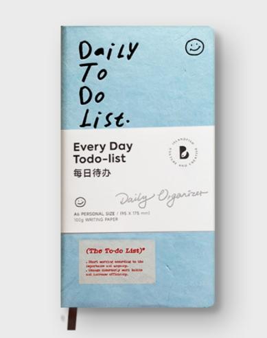 2025日计划本todolist-蓝色 商品图0