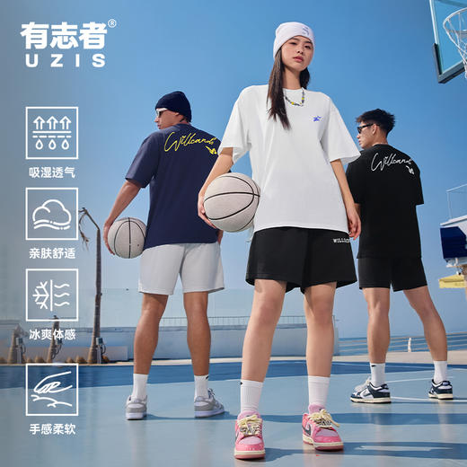 有志者UZIS美式休闲运动短袖男春夏新款宽松透气篮球训练T恤蝶影 商品图0