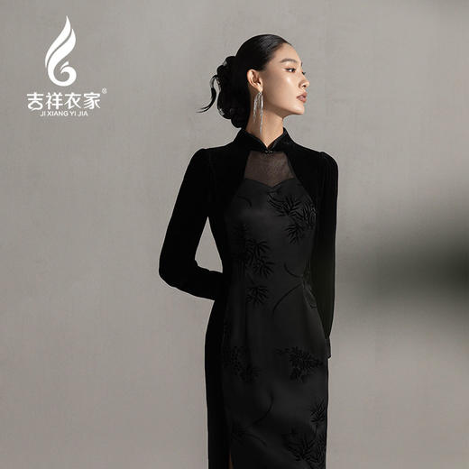 吉祥衣家新中式复古国风气质高端立领女装修身黑色兰之猗香连衣裙 商品图1