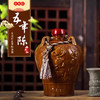 女兒红五年陈精品黄酒1.5L 商品缩略图0
