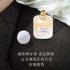 纯欲の伪体香『ODDIS调香师香水』小众花果香气  隐于衣衫之下 若即若离，无声撩拨 商品缩略图2