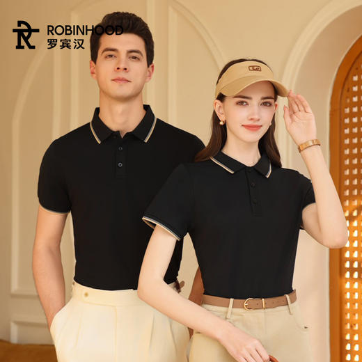 罗宾汉薄荷凉感POLO衫 商品图2