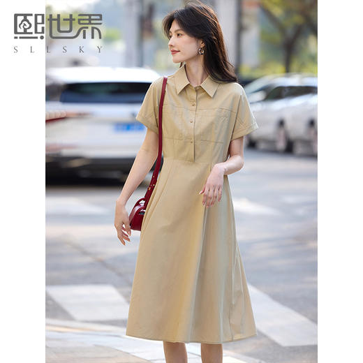 【专属特价】熙世界莱赛尔衬衫连衣裙女短袖2025夏季新款收腰工装风卡其色裙子 商品图0