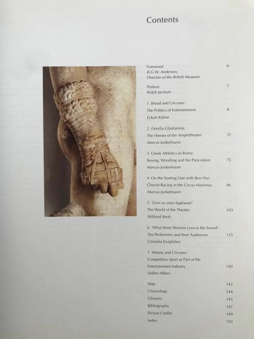 角斗士与凯撒：古罗马奇观 数百幅插图 精装大16开 商品图5