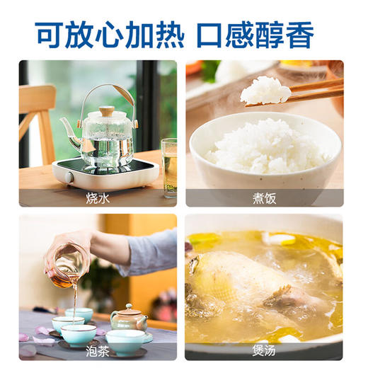舒达源天然苏打水4L*2瓶/箱 商品图3