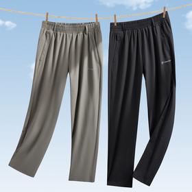 【DK】大依优型大码冰丝裤松紧腰直口休闲运动裤直筒卫裤休闲裤加肥加大长裤胖子裤子夏季