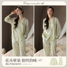 【M-2XL】【猫人】女士晕染新中式高级软丝家居服套装 商品缩略图2